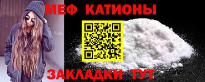 скорость mdpv Можайск