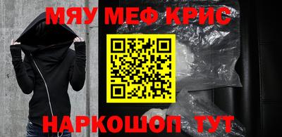 СК Моздок