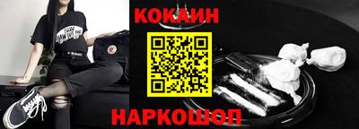 мефедрон мука Можга