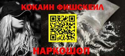 скорость mdpv Можайск