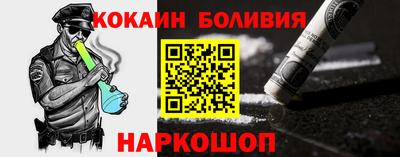 мефедрон мука Можга