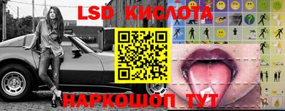 СК Моздок