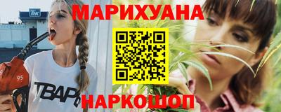 скорость mdpv Можайск