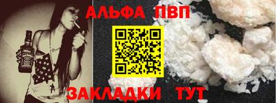 СК Моздок