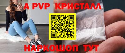 мефедрон мука Можга