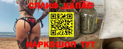 СК Моздок