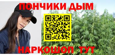 мефедрон мука Можга