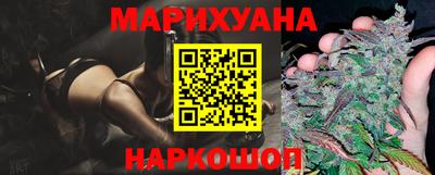 мефедрон мука Можга