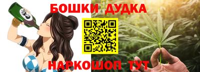 мефедрон мука Можга