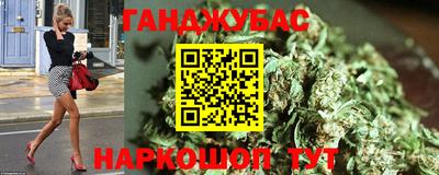 мефедрон мука Можга