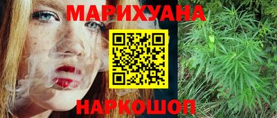 скорость mdpv Можайск