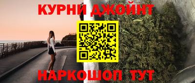 мефедрон мука Можга