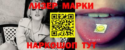 СК Моздок