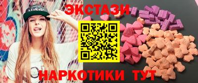 СК Моздок