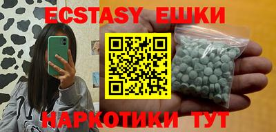скорость mdpv Можайск