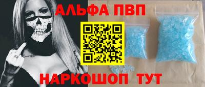 СК Моздок