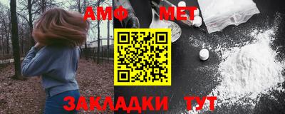 мефедрон мука Можга