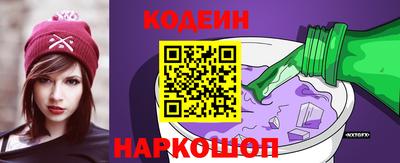 скорость mdpv Можайск