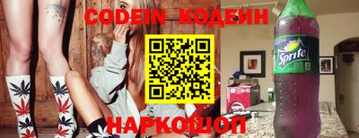скорость mdpv Можайск