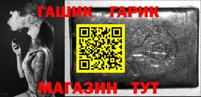 мефедрон мука Можга