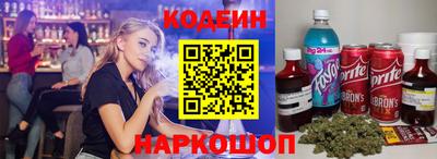 скорость mdpv Можайск