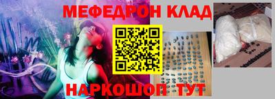 СК Моздок