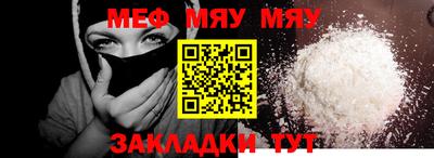 СК Моздок